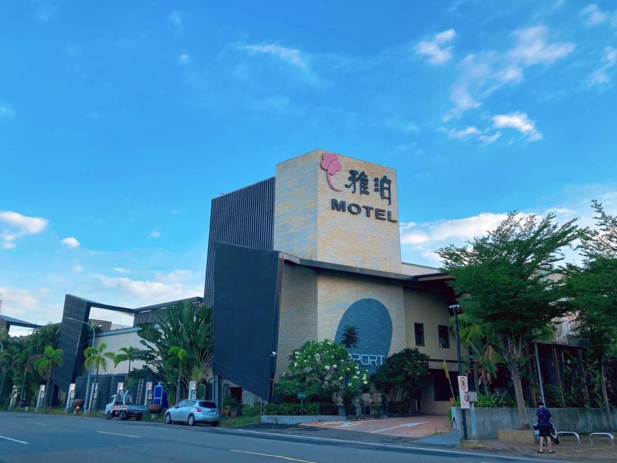 Harport Motel Kao-siung Exteriér fotografie
